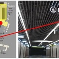 渋谷駅周辺エリア初、基地局シェアリングサービスを活用した5G商用電波の発射 Sharing Designと東急が発表