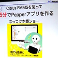<p>シェア 0 ツイート 0 はてブ 0</p>