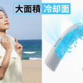 AI搭載の首掛けスマートクーラー「Metaura」Makuakeに登場！最低16度クーラー冷風＆大冷却面 フル充電で5時間以上動作