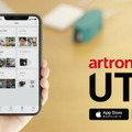 写真や動画をAIが自動で整理・バックアップ 「artron UTO」Amazonで発売開始 CAMPFIREで377%を達成