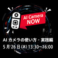 <p>シェア 0 ツイート 0 はてブ 0</p>