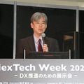 「サイエンス探求AIロボットプラットフォーム」とは　ムーンショット3が目指す柔軟な知能を持ったロボット