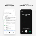 <p>シェア 0 ツイート 0 はてブ 0</p>