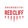 ウクライナ支援ドローンショーのNFTアートをOpenSeaで販売開始！収益金は全額ウクライナへ寄付　レッドクリフ