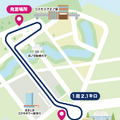 「鉄道技術展・大阪」に合わせて自動運転バス「NAVYA ARMA」2台が運行 「信号協調」で青信号の場合に自動通過