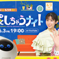 <p>シェア 0 ツイート 0 はてブ 0</p>