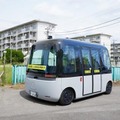 自動運転バスGACHAを実証実験　千葉市/良品計画/MUJI HOUSE/UR都市機構、団地を拠点とした地域生活圏の活性化に着手