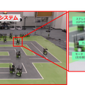 NTTが信号機のないモビリティ社会を実現する「分散深層学習技術」を公開　デジタルツインで少し先の未来を予測　IOWNの実現へ