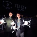 【日本初】ドローンショーで川崎競馬場の夜空に広告を表示　テレシーと運営会社のレッドクリフが提携　新しい広告媒体となるか