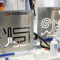 中部最大の産業用ロボット専門展「RTJ2022」愛知県常滑市で開催 1096小間に202社・団体が出展 小学生218人の見学を受け入れ