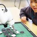 中部最大の産業用ロボット専門展「RTJ2022」愛知県常滑市で開催 1096小間に202社・団体が出展 小学生218人の見学を受け入れ