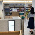 中部国際空港に無人決済店舗「ANA FESTA GO 中部ゲート店」がオープン 羽田空港に続く国内2店舗目 QRコード決済が利用可能に