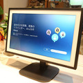壁掛けデザイン「Echo Show 15」は専用スタンドで気軽に導入できる！「Echo Show 15」+スタンド実機レビュー