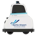 成田国際空港でセキュリティロボット「cocobo」が稼働 巡回ルートを自律走行 異常時には常駐警備員と連携