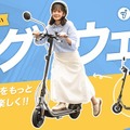 <p>シェア 0 ツイート 0 はてブ 0</p>