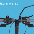 セグウェイから最新電動キックスクーター「D-AIR」が登場 純・日本規格で乗り心地を追求 Makuakeで先行販売
