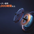 セグウェイから最新電動キックスクーター「D-AIR」が登場 純・日本規格で乗り心地を追求 Makuakeで先行販売