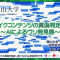 <p>シェア 0 ツイート 0 はてブ 0</p>