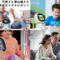 <p>シェア 0 ツイート 0 はてブ 0</p>
