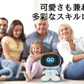 可愛さも兼ね備えた多彩なスキルロボット「ミサ」が日本上陸 6月20日からMakuakeで先行販売