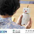 <p>シェア 0 ツイート 0 はてブ 0</p>