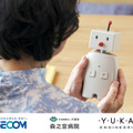 大阪市森之宮の高齢者をセコムとコミュニケーションロボット「BOCCO」がサポート 気象・防災情報発信、日常の買い物を支援
