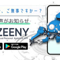 <p>シェア 0 ツイート 0 はてブ 0</p>