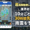 <p>シェア 0 ツイート 0 はてブ 0</p>