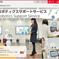 <p>シェア 0 ツイート 0 はてブ 0</p>