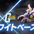 【速報】バンダイとタカラトミーが夢のコラボを発表! 第1弾は「ガンダム×トミカ」と「ZOIDS×超合金」