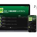 <p>シェア 0 ツイート 0 はてブ 0</p>