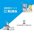 <p>シェア 0 ツイート 0 はてブ 0</p>