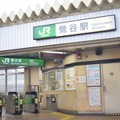kondo_shop-02