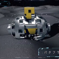 月に行く超小型の変形型月面ロボット「SORA-Q」初公開 子ども達と宇宙への夢を繋げたい 「SORA-Q」製品モデルも発売予告