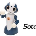 Sotaを活用した「ロボットプログラミング体験会」北海道白糠町在住の小学生を対象にNTT東日本が実施
