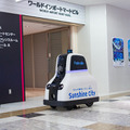 サンシャインシティでセコムの警備ロボット「cocobo」稼働開始!商用エリアを安定して巡回警備する様子を公開