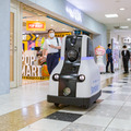 サンシャインシティでセコムの警備ロボット「cocobo」稼働開始!商用エリアを安定して巡回警備する様子を公開