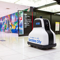 サンシャインシティでセコムの警備ロボット「cocobo」稼働開始！商用エリアを安定して巡回警備する様子を公開