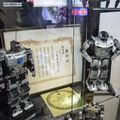 kondo_shop-10