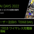 <p>シェア 0 ツイート 0 はてブ 0</p>