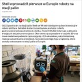 欧州のガソリンスタンドがPuduの配膳ロボット「BellaBot」「KettyBot」を導入！シェルと連携　その業務内容は