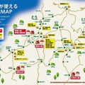 ドコモが富士山頂や尾瀬など国立公園の通信エリア化を推進　山小屋にWi-Fiも　全国各地のレジャースポットで通信サービスを提供