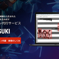 <p>シェア 0 ツイート 0 はてブ 0</p>