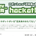 <p>シェア 0 ツイート 0 はてブ 0</p>