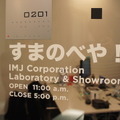 <p>シェア 0 ツイート 0 はてブ 0</p>