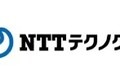 オンライン授業でAIが生成した講師はアリ? ナシ?　ドコモgaccoとデータグリッドのAI動画作成サービスで受講者への影響を調査