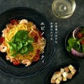 1食あたり最速45秒で自動調理!世界初のパスタ自動調理ロボット「P-Robo」稼働開始 独自開発の鍋とアームロボットを活用