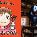 <p>シェア 0 ツイート 0 はてブ 0</p>