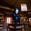 【速報】「鈴木敏夫とジブリ展」東京展が開幕　「千と千尋の神隠し」の油屋別館や湯婆婆を再現　「カオナシなりきりAR」も！