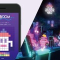 浮遊感満載のサイバー世界、スマホでさらに楽しいリトルプラネットの人気No.1アトラクション「ZABOOM」とは?